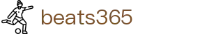 beats365(中国区)-唯一官方网站